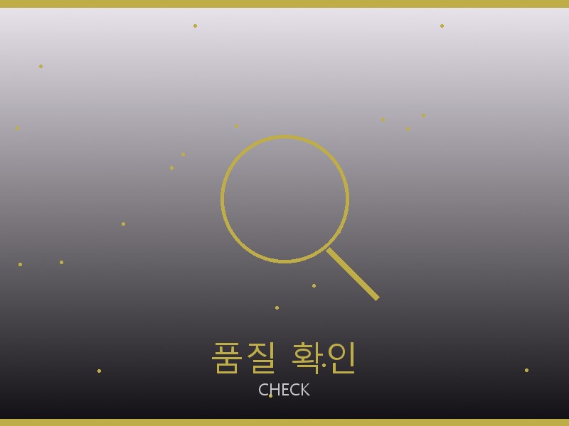 명품 벨트 레플리카 품질 확인 체크포인트
